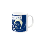 FutaseKuroのやたら渋いNATURE Mug :right side of the handle