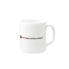 クエーク・インダストリーズ  ストアのQUAK INDUSTRIES 公式 マグカップ Mug :right side of the handle