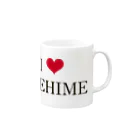 I love 愛媛の愛媛魂ハートver. Mug :right side of the handle