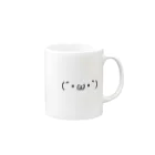 うさぎ×３の(´・ω・`) Mug :right side of the handle