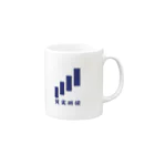 Office質実剛健の公式GOODSのOffice質実剛健公式GOODS Mug :right side of the handle