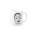 えだまめShopのYOSHIKO Mug :right side of the handle