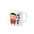 Yukiの黄色いヤツのガチムチ Mug :right side of the handle