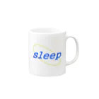 ｈｉｄｅｙｕｒｉｓｈｏｐのsleep  マグカップの取っ手の右面