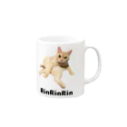 RinRinRinの毛づくろい中の猫ちゃん Mug :right side of the handle