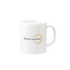 pouvoir individuelのpouvoir individuel Mug :right side of the handle