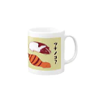 はつをのゆる絵のツチノコ？いいえ、モルモットです。 Mug :right side of the handle