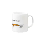 please buy, everybody.の失神 Mug :right side of the handle