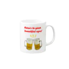 柏洋堂の Here's to your beautiful eyes! (君の美しい瞳に乾杯!) Mug :right side of the handle