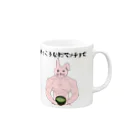 ヘンテコデザイン専門店　SYUNLABOのけっこうなおマッチョで Mug :right side of the handle