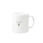 1234highschoolのNINJIN（マグカップ） Mug :right side of the handle