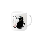 BATKEI ARTのぼくが欲しいもの Mug :right side of the handle