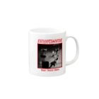 GERA「虹の黄昏の超絶バイーンラジオS」オフィシャルショップの虹の黄昏の超絶マグカップ Mug :right side of the handle