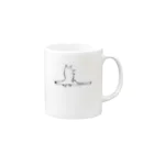 karatesystemのDragon Mug :right side of the handle