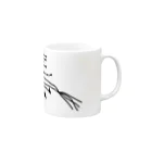 クラゲゴリラのきんぐおぶへりんぐす Mug :right side of the handle