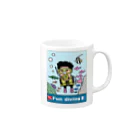 P-STYLEのファンダイビング Mug :right side of the handle