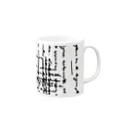 HELIOS-SUZURIのHELIOS CARIGRAPHY MUG マグカップの取っ手の右面