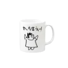 のののらくがきのやっちまえー！ Mug :right side of the handle