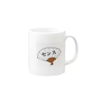 lemonpaiのセンスな扇子 Mug :right side of the handle