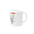 かわいいにゃんことワンコの絵のお店のライアン-ポメラニアン Mug :right side of the handle