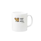 170センチのふがしの走る越前わん Mug :right side of the handle