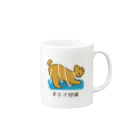 いぬころ｜変な犬図鑑のNo.084 グリグリーヌ[3] 変な犬図鑑 Mug :right side of the handle