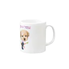 かわいいにゃんことワンコの絵のお店のミランダ.T.プードル Mug :right side of the handle