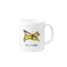 いぬころ｜変な犬図鑑のNo.153 ツッパシリーヌ[2] 変な犬図鑑 Mug :right side of the handle