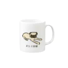 いぬころ｜変な犬図鑑のNo.168 アザトイーヌ[2] 変な犬図鑑 Mug :right side of the handle