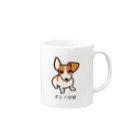 いぬころ｜変な犬図鑑のNo.182 カタミミタチーヌ[1] 変な犬図鑑 Mug :right side of the handle