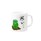 koromeのおんすいカッパ Mug :right side of the handle