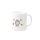 Enn__の【buuddy】chibiとヒマワリシリーズ Mug :right side of the handle