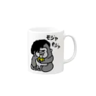 モジャコングのバナナ大好きモジャコング Mug :right side of the handle