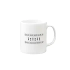 R.M_shopのR.Mロゴ Mug :right side of the handle