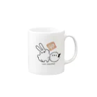 rina_suzuriの【お正月グッズ】もふもふシマエナガとウサギ　コップ Mug :right side of the handle
