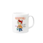 CHIPPERS SHOPのCHIPPERくん Mug :right side of the handle