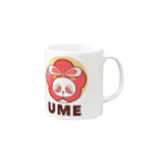 レタ(LETA)のぽっぷらうさぎ(UME・黄) Mug :right side of the handle