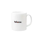 tako me（テイコミー）のtako me Mug :right side of the handle