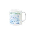 やさうさちゃんのmultiverse Mug :right side of the handle