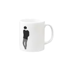 人生迷子センターのマッシュ男子 Mug :right side of the handle