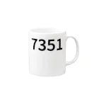 ミラくまの7351 Mug :right side of the handle