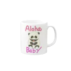 パンドリンはるるのAloha Baby マグカップの取っ手の右面