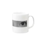 にくまんの瞳 Mug :right side of the handle