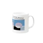 101010の101010RADIO Mug :right side of the handle