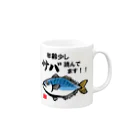 おもしろ書道Tシャツ専門店『てんくり』の年齢少しサバ読んでます！！ Mug :right side of the handle