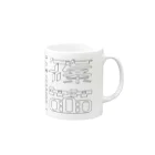 くんすけ商店の篠笛マグカップ Mug :right side of the handle