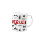 かえる商店の虫が好き　いろんな昆虫 Mug :right side of the handle