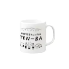 キャンプ場 TEN-BAのTEN-BAグッズ Mug :right side of the handle