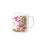 K2JAPANのKOBAYASHI CHICKEN FARM Ver3 Mug :right side of the handle