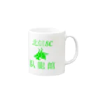 北信スポーツチャンバラクラブ臥龍館の臥龍館公式グッズ Mug :right side of the handle